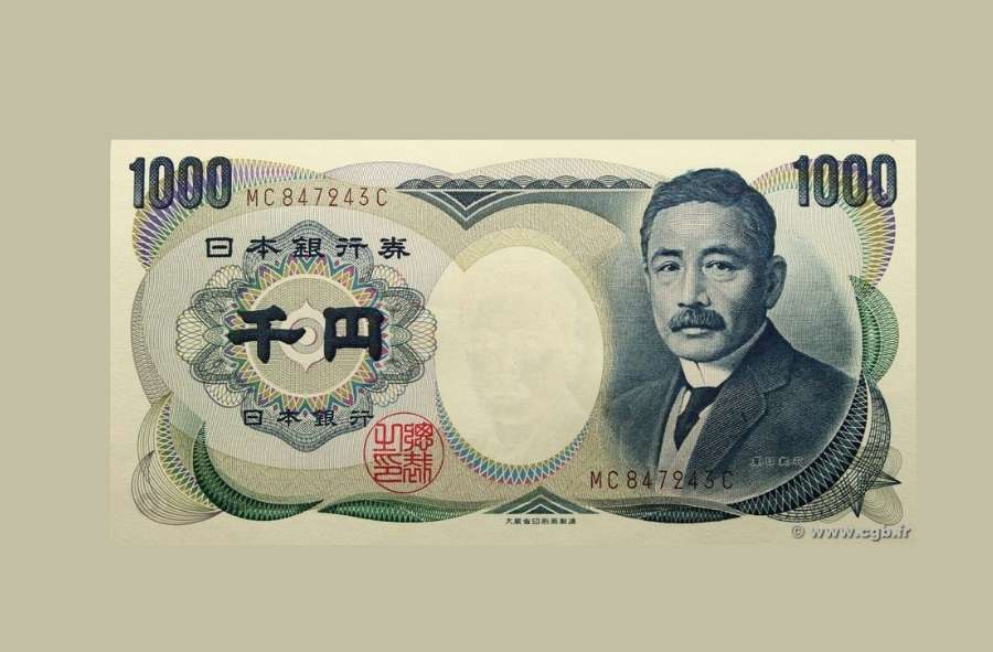 La banconota da 1000 yen (Giappone)